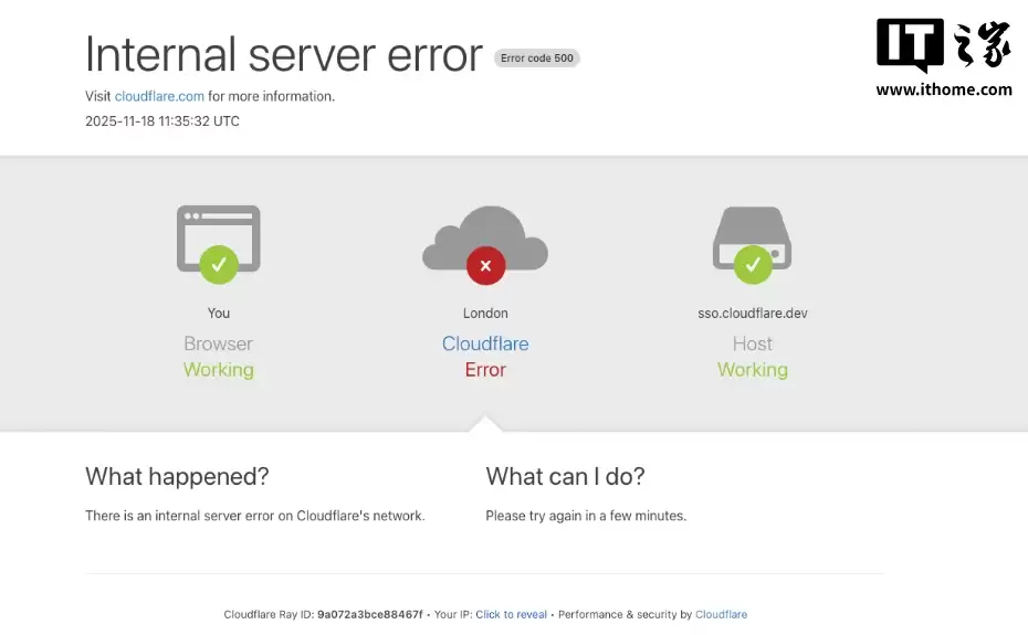 Cloudflare 突发全球故障“瘫痪半个互联网”:官方发文揭秘,不是网络攻击