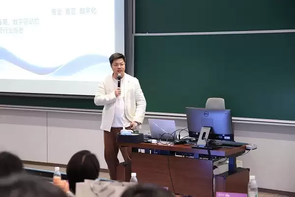 HiWork亮相清华创协扬帆Voyage“出海东南亚”主题论坛