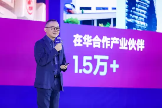 英特尔高管：若中国客户想“点菜” 我们也可以定制芯片