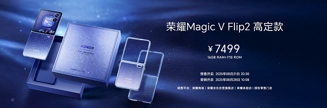 1755831358798574.png 图片4.png