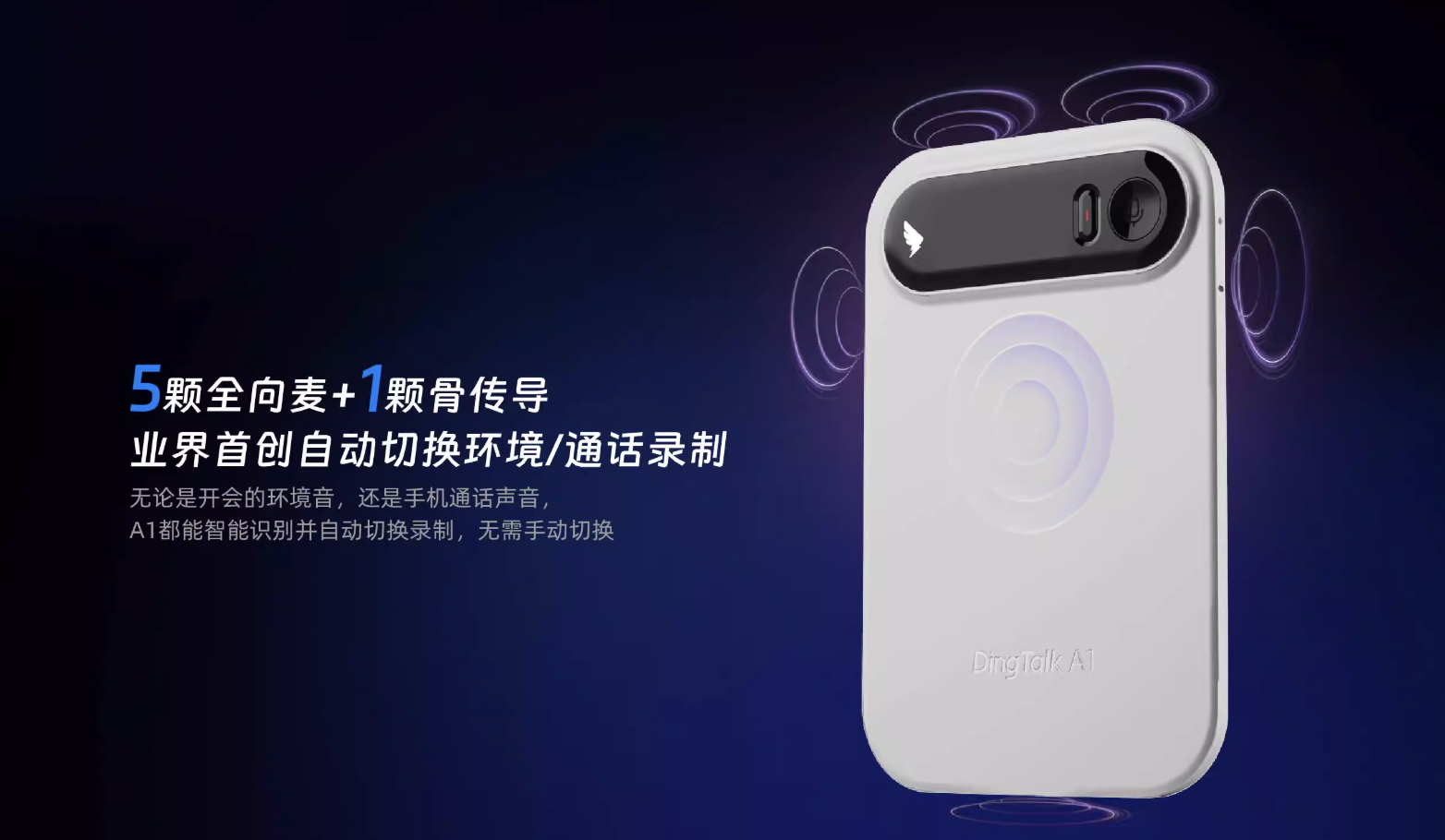 截屏2025-08-26 18.17.07.png