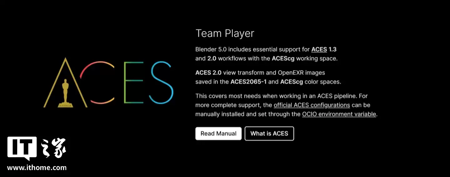 开源3D建模软件Blender 5.0正式发布，提升色彩管理与渲染能力