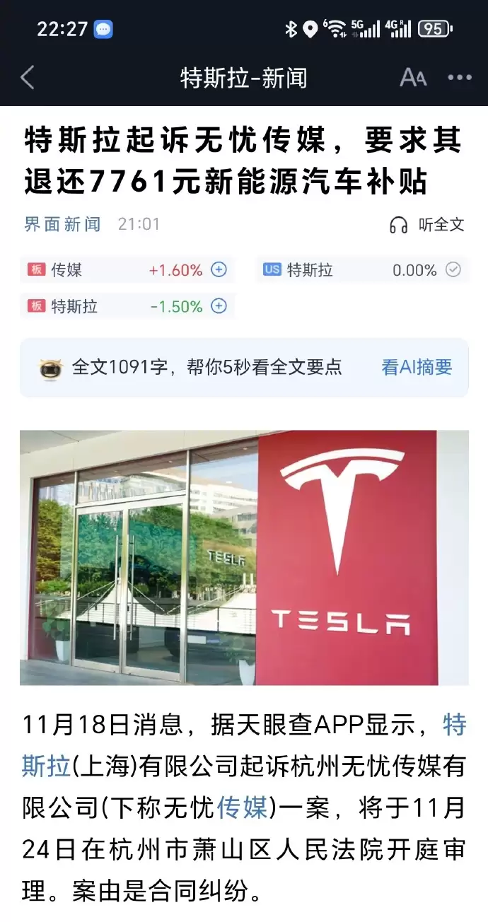 \ b3bbc0b35cb941b49409a9cd55d42b7a.png