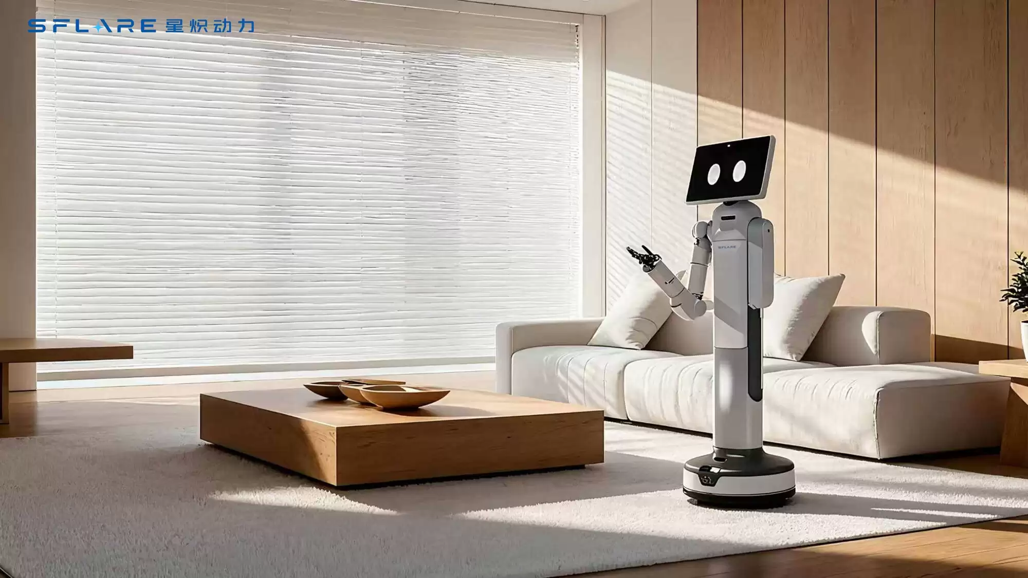 千台飨享计划启动48小时获百单，星燧H1机器人引爆市场期待