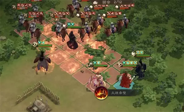 新三国志曹操传沙盘1410+打法攻略