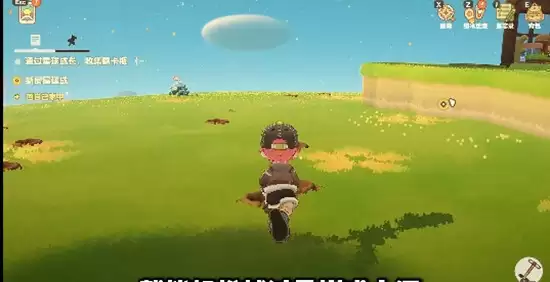 《星布谷地》弹跳杆玩法技巧