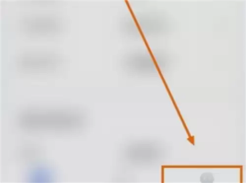 芒果游戏翻译app自动翻译开启方法