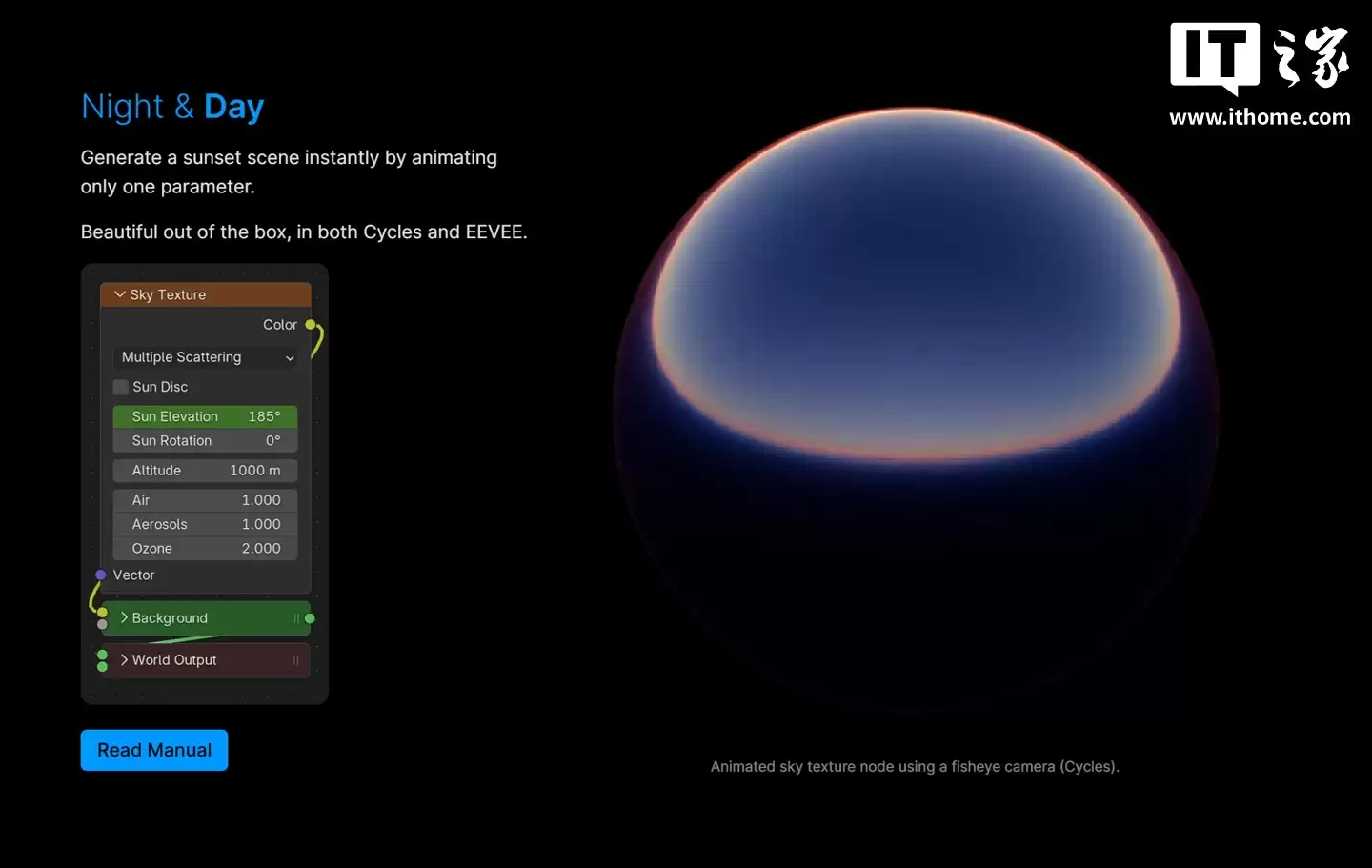 开源3D建模软件Blender 5.0正式发布，提升色彩管理与渲染能力