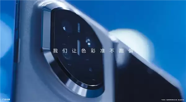 华为Mate X7开启预订:全系配色/存储方案公布 无缘20GB内存