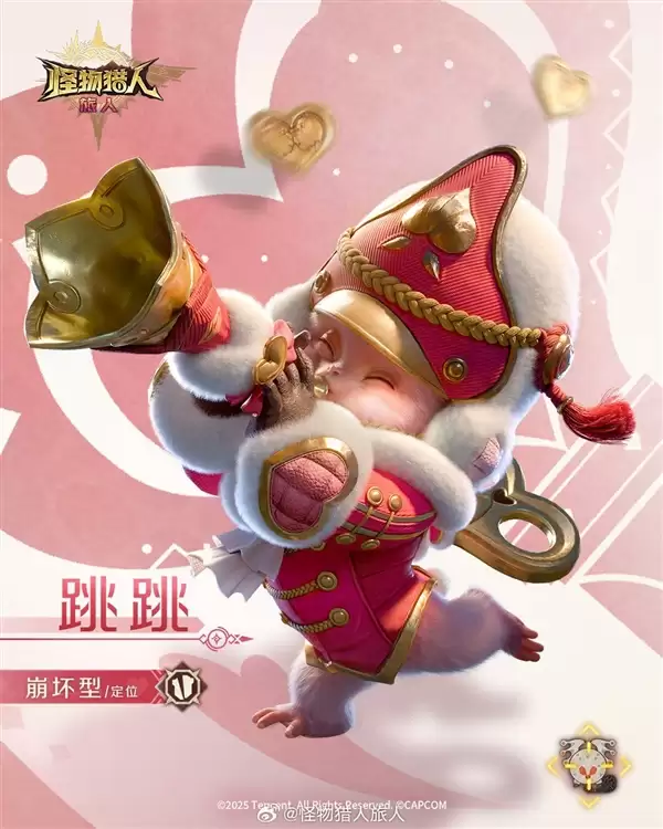 腾讯手游《怪物猎人:旅人》冒险家官方介绍:用重弩炮的可爱美女!