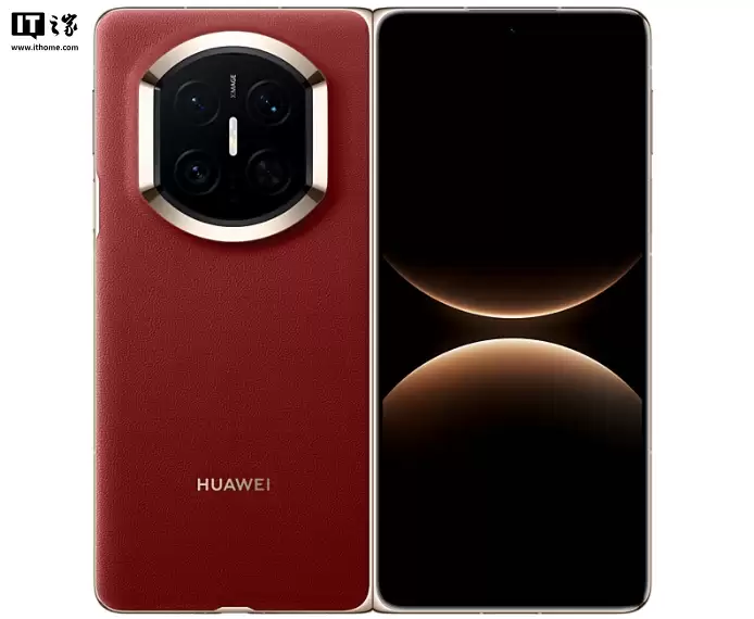 华为 Mate X7 折叠屏手机全系配色公布，最高 16GB+1TB 典藏版