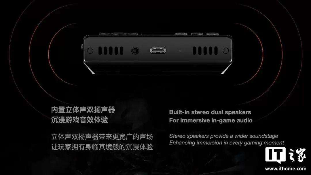 AYANEO Pocket VERT 竖版复古掌机亮相:双模智能触控板、3.5 英寸 LCD 高分屏