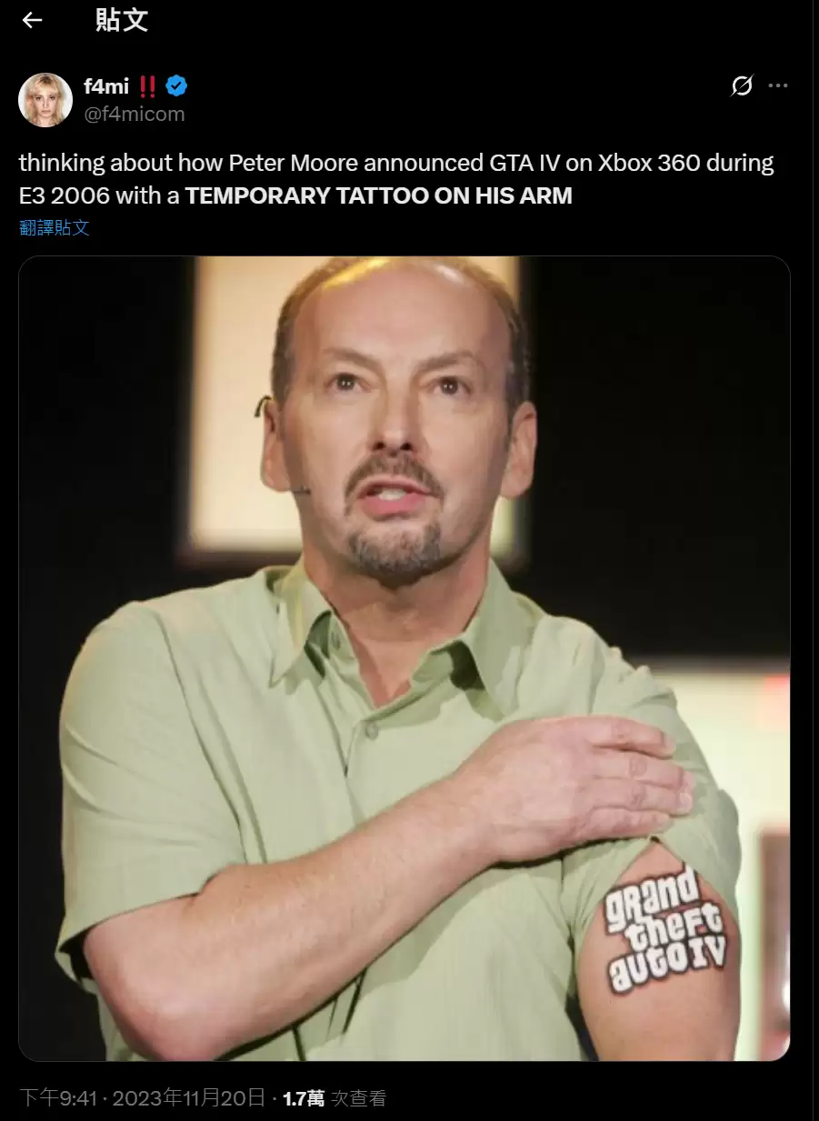 微软互动娱乐前负责人彼得・摩尔回忆 Xbox 360/PS3 时代主机大战,以非常姿态与索尼硬碰硬