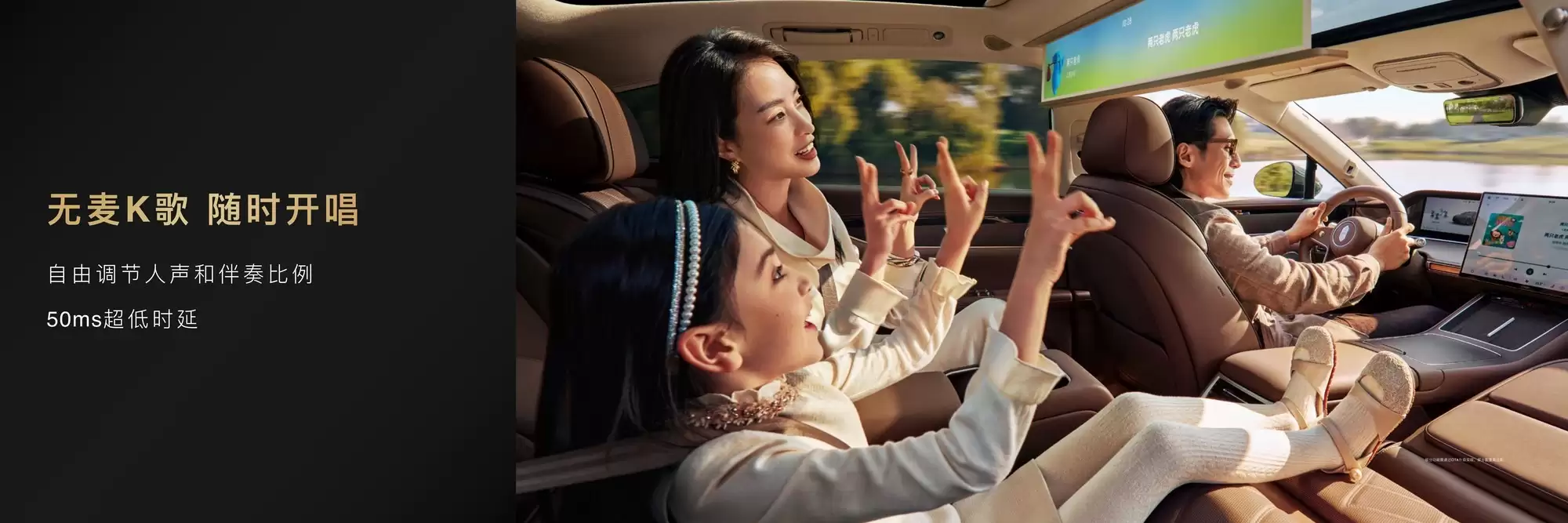 新款享界 S9 正式发布:全场景智慧座舱全面升级,健康与豪华同步进阶