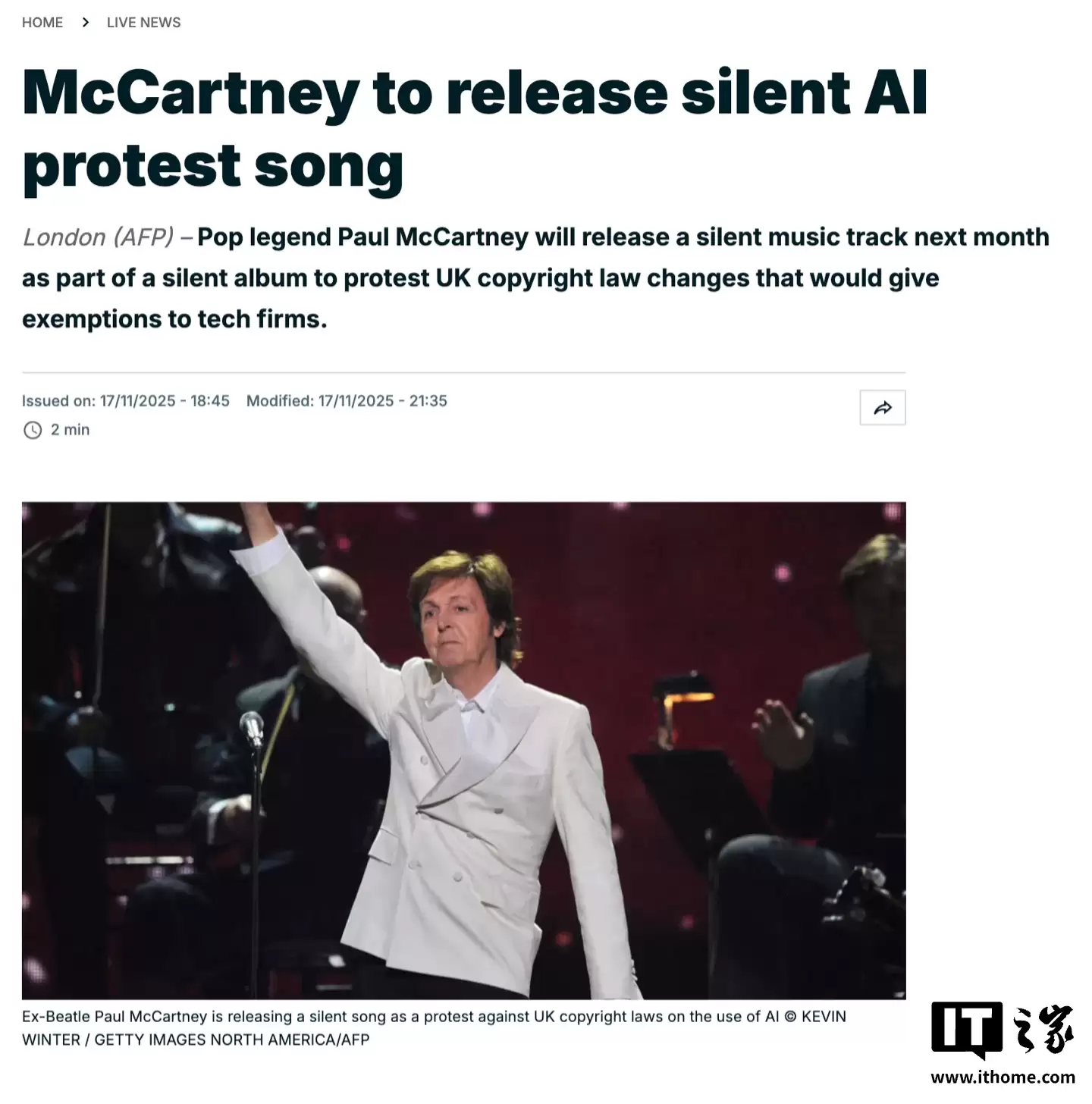 为抗议英版权法允许用受保护内容训练 AI，保罗·麦卡特尼将发布无声专辑