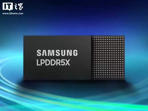 消息称三星调整存储业务战略：聚焦 DRAM 盈利，暂缓 HBM 扩张