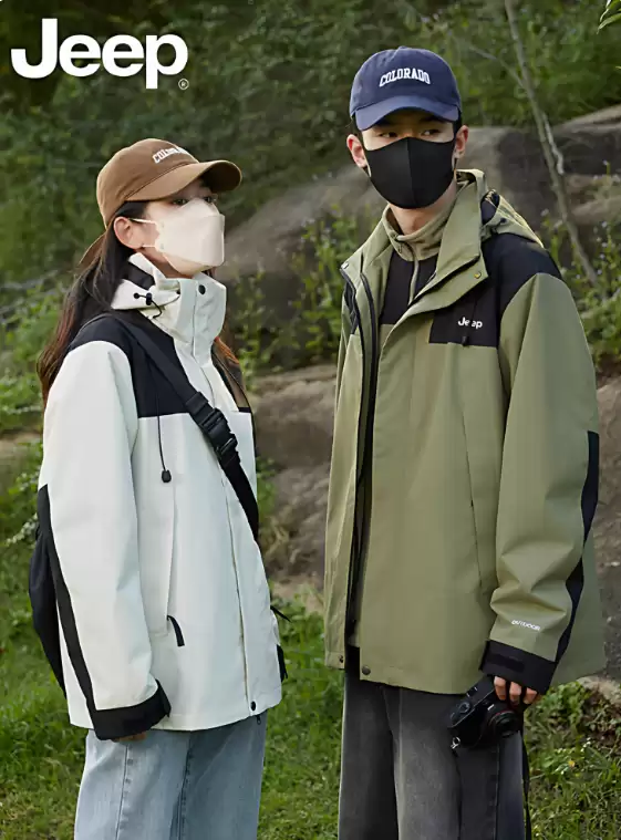 换季降温：Jeep冲锋外套/纯色棉服79.9元（三合一款179元）