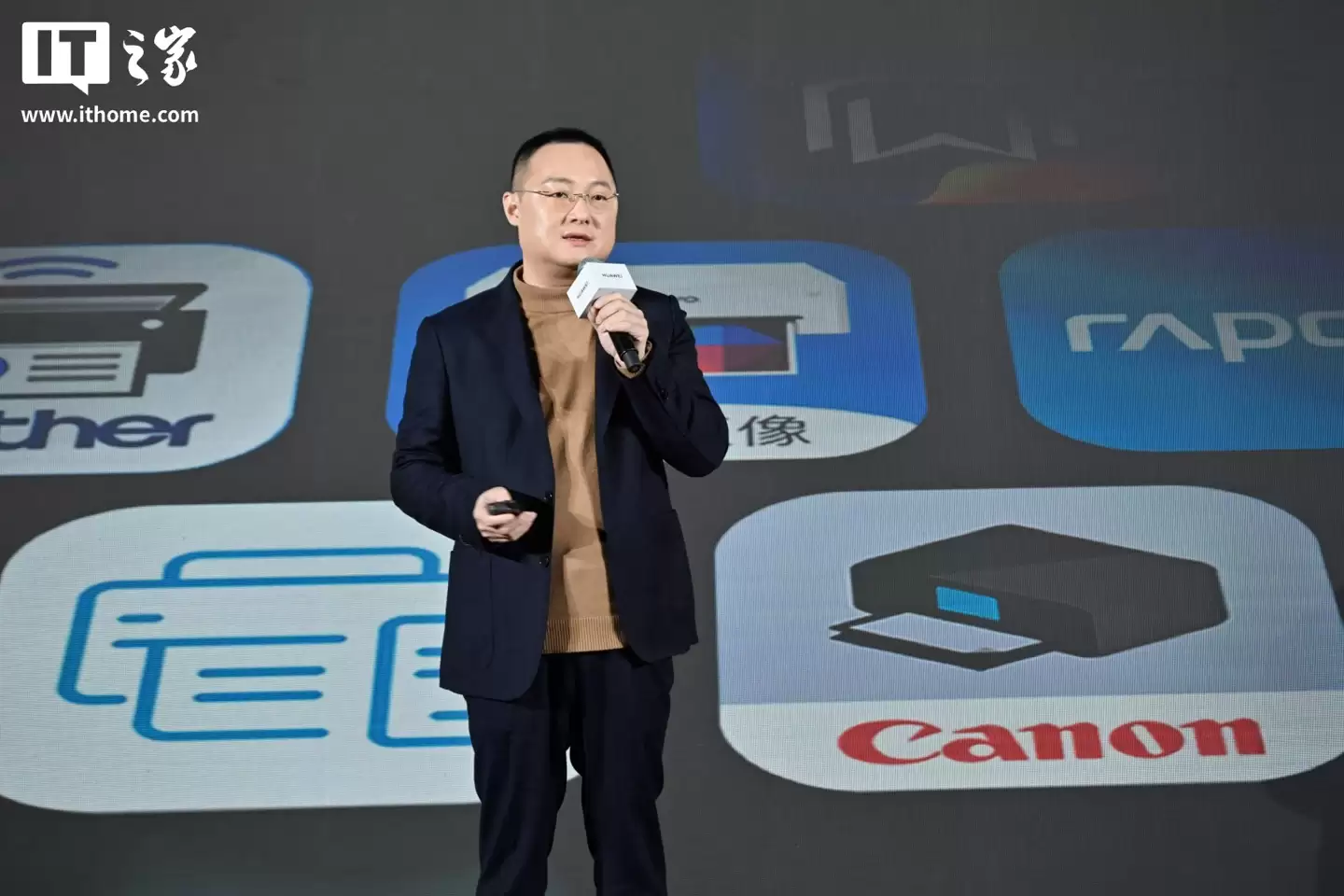 华为鸿蒙电脑外设支持数量翻倍,涵盖 1500+ 通用、700+ 专业设备