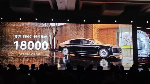 余承东：时代旗舰享界S800大定突破18000台