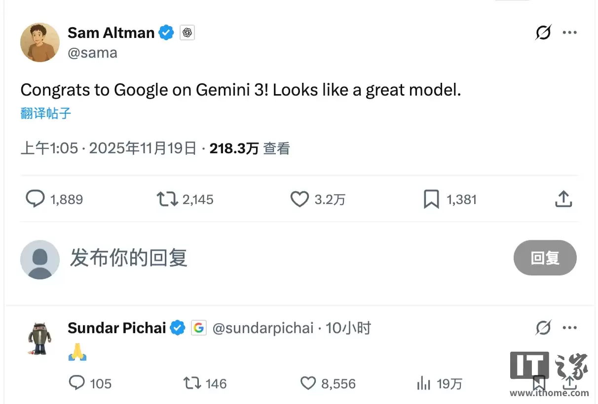 谷歌 Gemini 3.0 Pro 模型发布即登顶 LMArena，奥尔特曼、马斯克齐送贺电