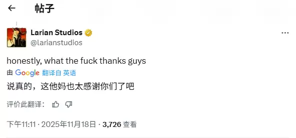 博德之门3再获年度提名,拉瑞安续写玩家共创新篇章