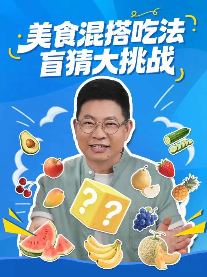 首款鸿蒙二合一平板电脑：余承东官宣华为 MatePad Edge