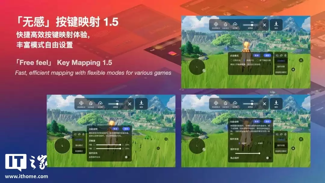 AYANEO Pocket VERT 竖版复古掌机亮相:双模智能触控板、3.5 英寸 LCD 高分屏