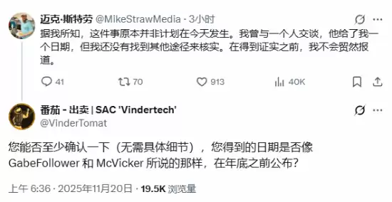 半条命3或将在年内公布?资深编辑透露最新消息