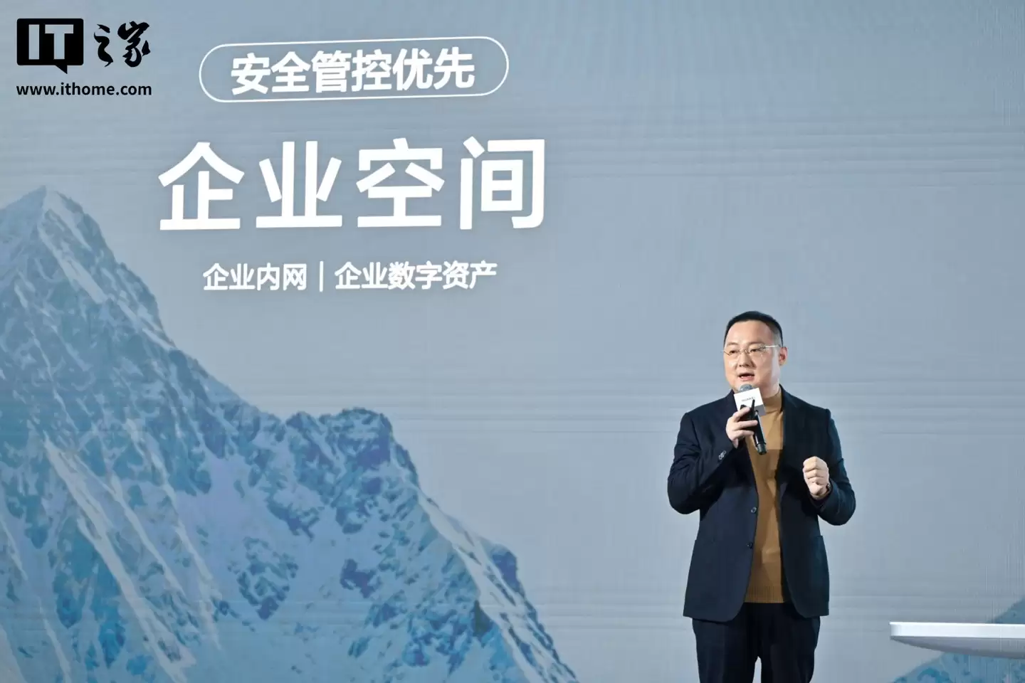 华为擎云 HM740 鸿蒙电脑官宣“即将发布”：基于 HarmonyOS 6 底座打造，支持开箱即用