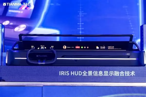 天马发布49.6英寸车载全景沉浸天穹屏：能变弯的中控屏也来了