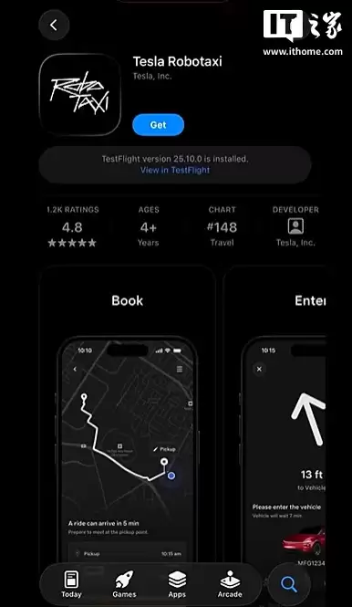 特斯拉 Robotaxi 服务向公众全面开放,但仅提供 iOS 版 App