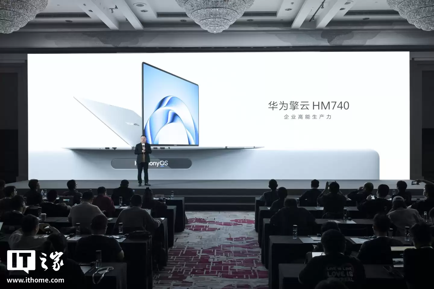 华为擎云 HM740 鸿蒙电脑官宣“即将发布”：基于 HarmonyOS 6 底座打造，支持开箱即用