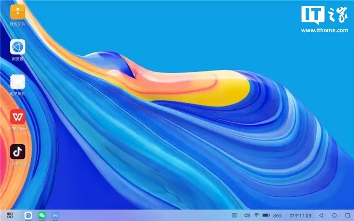 统一文件管理:华为 MatePad Edge 平板 / 电脑模式共用应用数据