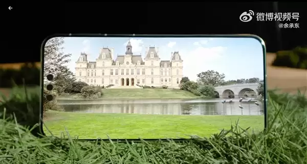 余承东亲测有效:华为Mate 80 Pro Max屏幕太阳下也能看清