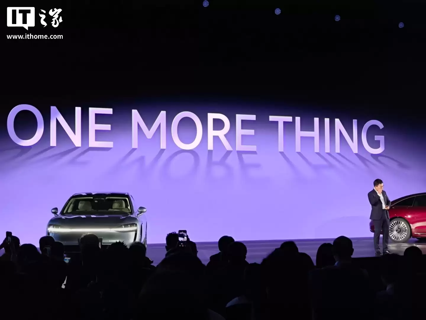 ONE MORE THING:华为余承东官宣鸿蒙智行首款 9 系旗舰 MPV 即将亮相