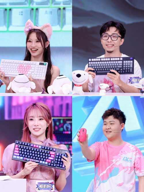 赢定战场，带感嗨玩——罗技G闪逸龙G316 X 8K客制化游戏键盘上市，专为中国玩家定制