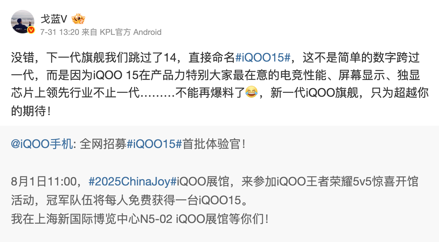 截屏2025-08-01 18.38.41.png