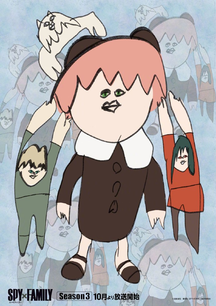 海量声优抽象作画！《间谍过家家》第三季主视觉图公开