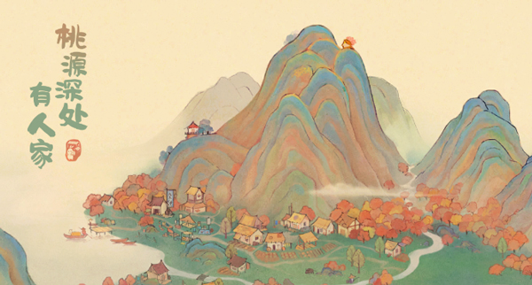 歧路之畔后二十关攻略