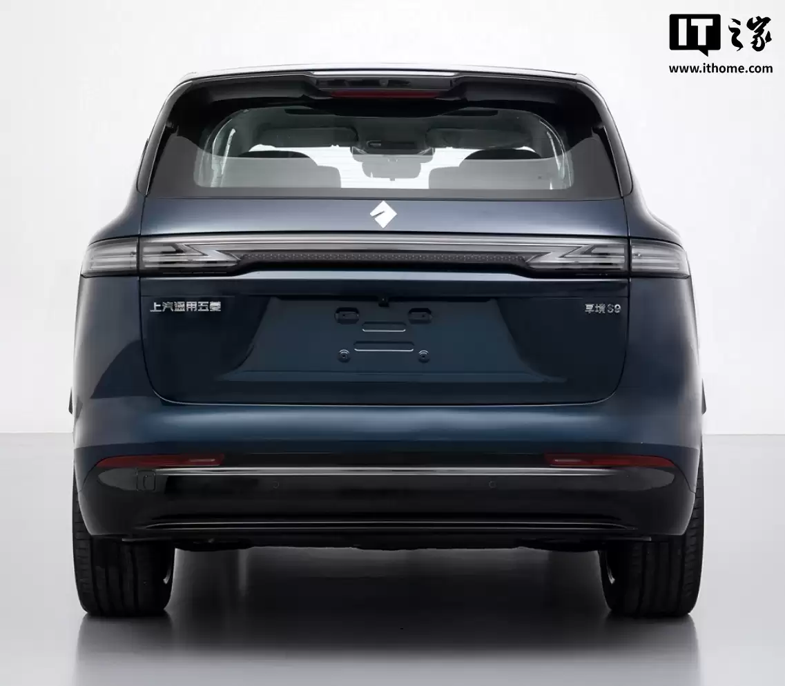 宝骏华境新车官宣,全系标配华为乾崑智能