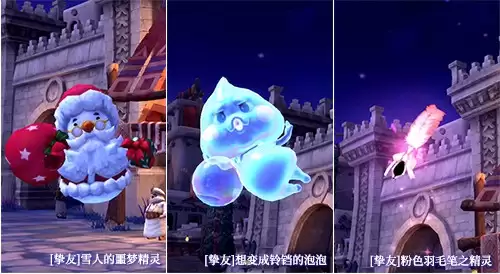 《龙之谷》“决战夜影之巅”版本上线!角逐职业最强王者