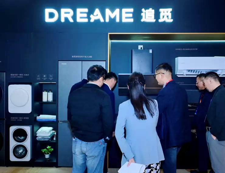 实力定义行业新标！追觅Z6000+Pro洗碗机斩获奥维云网“创新产品奖”