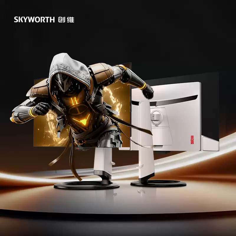 创维 G32U Max 显示器上架：QD Mini LED，1152 分区 10308 灯珠背光