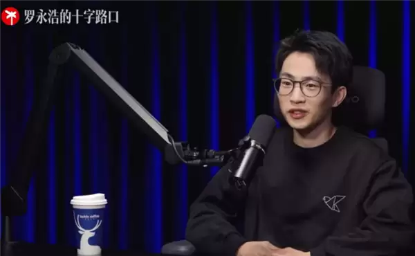 何同学坦言今年公司亏损一两百万：一条网约车微博丢了好几单