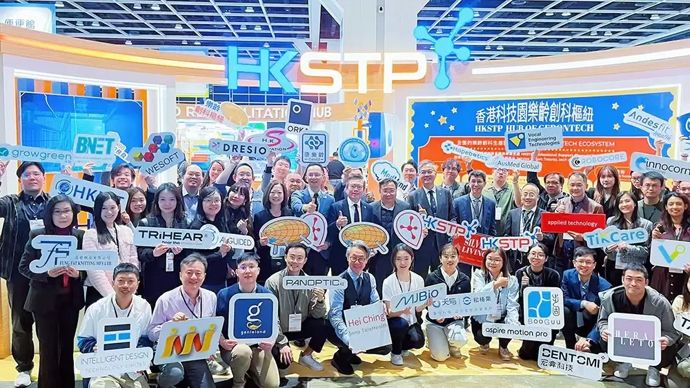 亮相香港乐龄科技展，天与养老以创新方案加速布局大湾区与海外市场