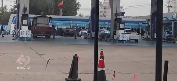 打击加油机作弊：全国整治行动显成效