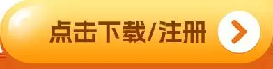 huobi交易所app正版下载_huobi交易所app官网正版下载-第1张图片-本站