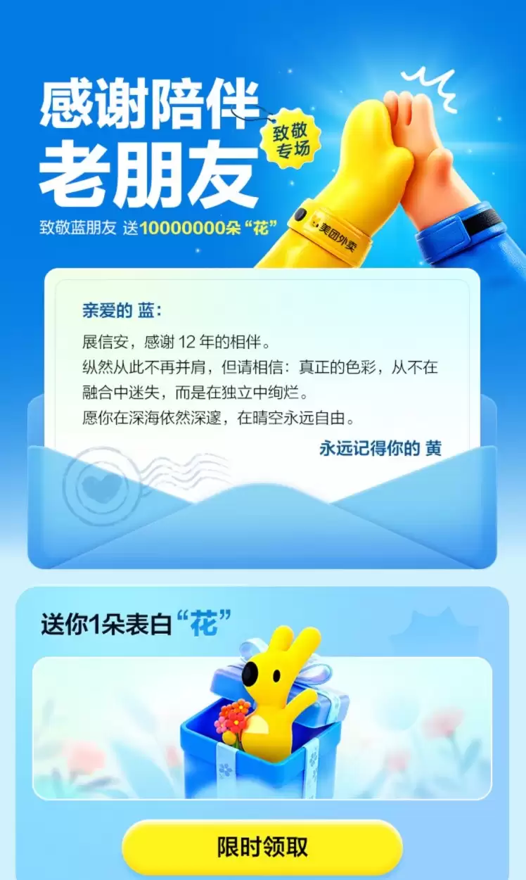 \ a492685da9fd44d182441cd37adb0d16.jpg