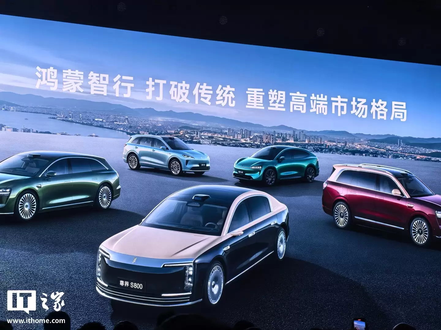 50 万以上销量王者:鸿蒙智行问界 M9 汽车累计交付量破 26 万台