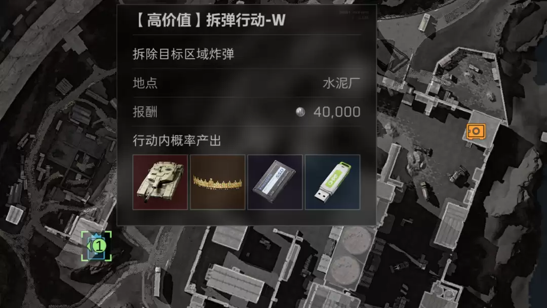 《三角洲行动》零号大坝拆弹指南